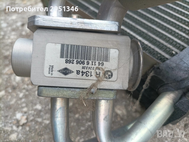 клапан радиатор парно BMW E65 64116906268