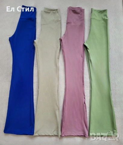 ⚜️Чарлстон не ватирани 15 евро Зелен С , Капучино Л