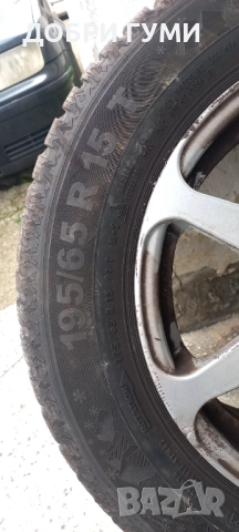  195 65 15 КАТО НОВИ ДОТ23 , снимка 9 - Гуми и джанти - 52636186