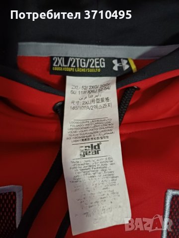 Продавам суитчер UNDER ARMOUR , снимка 2 - Суичъри - 42720309