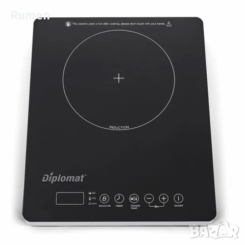 Индукционен котлон Diplomat, снимка 5 - Котлони - 53344529