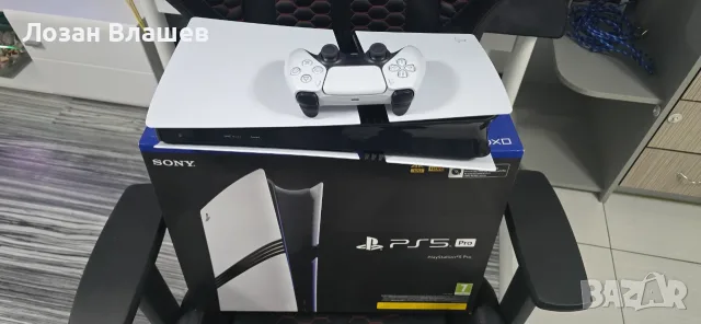 Playstation 5 PRO Digital