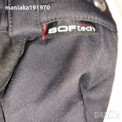 Mammut Nimba Women's Pants  (S) туристически (ски) панталон, снимка 16 - Спортни дрехи, екипи - 38893755