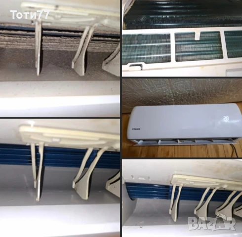 ПОЧИСТВАНЕ НА КЛИМАТИЦИ , снимка 17 - Почистване на домове - 45973898