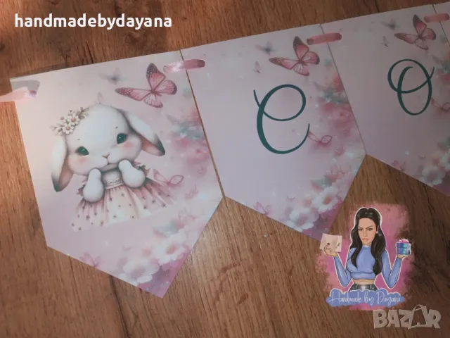 Украса за бебешка погача '' Бяло зайче '' , снимка 3 - Декорация - 48646865