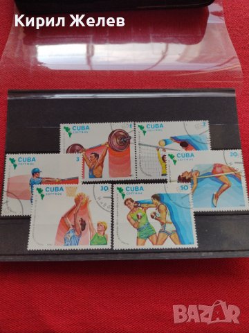 Пощенски марки чиста комплектна серия Спорт Панамерикански игри 1983г. Пощта Куба- 22530