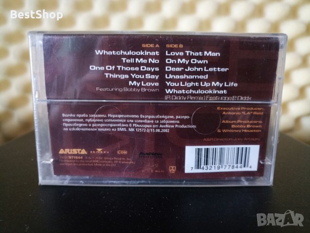 Whitney Houston - Just Whitney..., снимка 2 - Аудио касети - 30171825