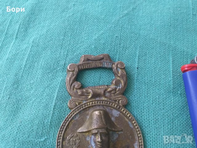 Метална отварачка , снимка 3 - Други ценни предмети - 33704399