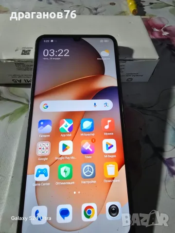 redmi 13c 5g...