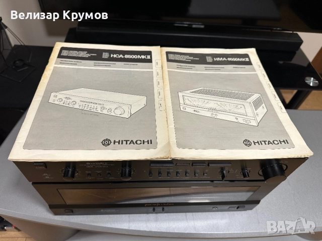 Hitachi HMA-8500 MK ll Hitachi HCA-8500 MK ll, снимка 10 - Ресийвъри, усилватели, смесителни пултове - 52640310