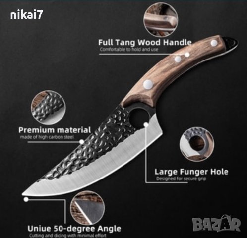 кухненски нож месарски месо риба сигурен захват неръждаема стомана, снимка 4 - Ножове - 42117955