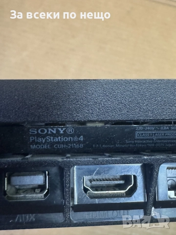  Плейстейшън 4 Слим , Playstation 4 Slim , PS4 Slim , 1000GB ХАРД ДИСК, снимка 10 - PlayStation конзоли - 55998459