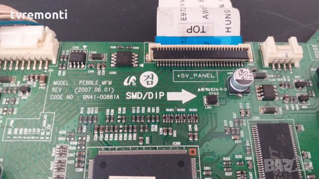 MAIN AV BOARD BN41-00881A(BN94-01366, 01587AD), снимка 2 - Части и Платки - 29479406