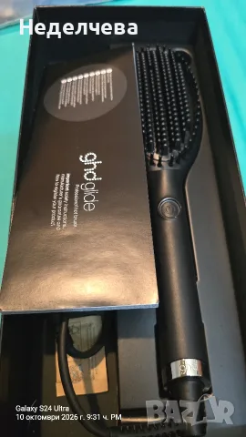 Професионална изправяща термочетка ghd Glide Smoothing Hot Brush