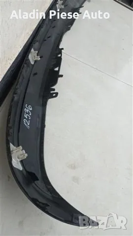 Долен спойлер на задна броня Mercedes C-Class W205 година 2014 2015 2016 2017 2018 код A2058851138. , снимка 5 - Аксесоари и консумативи - 48232316