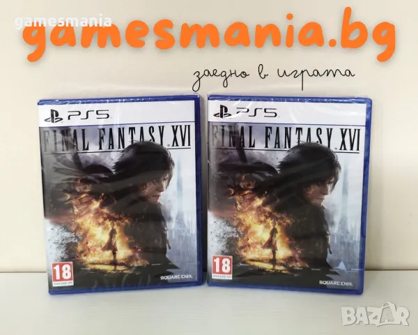 [ps4/ps5]! Експресна доставка ! Farming Simulator 22 / чисто НОВИ, снимка 17 - Игри за PlayStation - 49099358