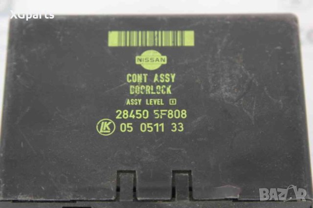 Модул централно заключване за Nissan Micra K11 (1992-2003) 284505F808, снимка 2 - Части - 42790125