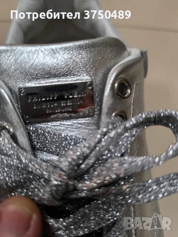 Дамски маратонки FILIPP PLEIN, снимка 6 - Маратонки - 50539878