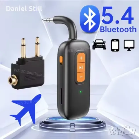 2 в 1 безжичен Bluetooth 5.4 аудио предавател и приемник 3,5 mm Aux  Bluetooth предават, снимка 2 - Друга електроника - 48217882