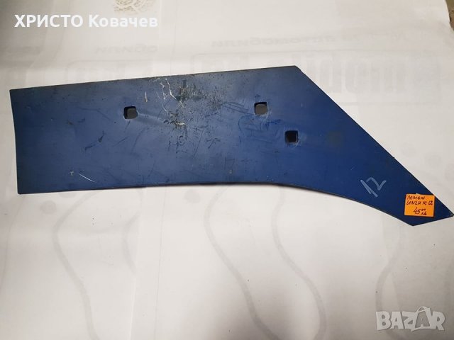 ЛЕМЕЖИ ДЪСКИ UNLU APLLER ВЕЛЕС АГРО , снимка 11 - Селскостопанска техника - 30895871