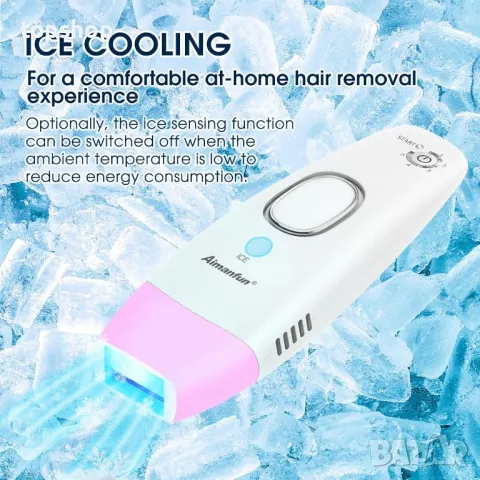 Устройство за епилация Aimanfun IPL Функция за охлаждане с лед, 5 нива, снимка 2 - Епилатори - 50355194