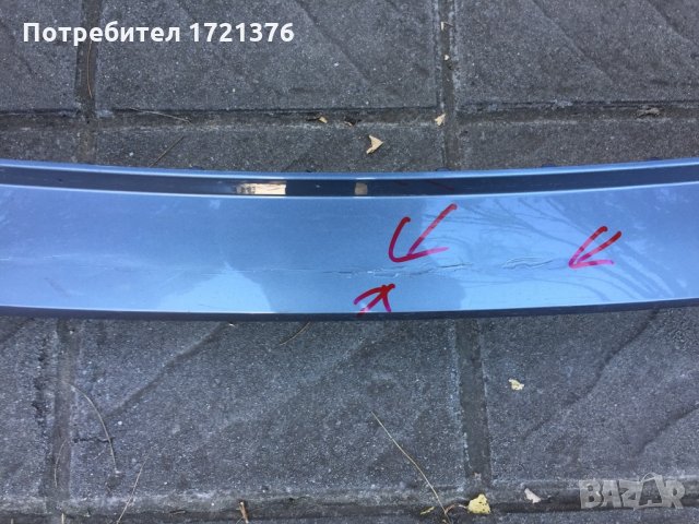 Броня задна брони за Бмв 5 Г31 Bmw G31, снимка 5 - Части - 30544369