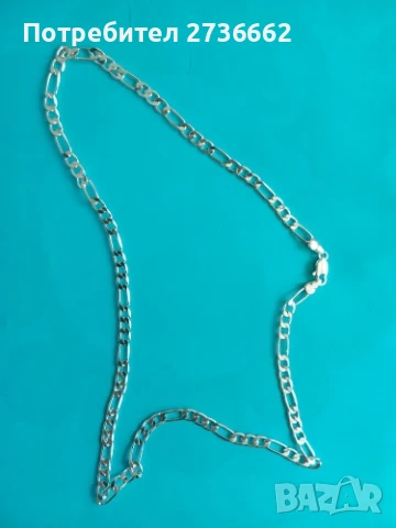 Сребърен ланец Картие, снимка 6 - Колиета, медальони, синджири - 51151937