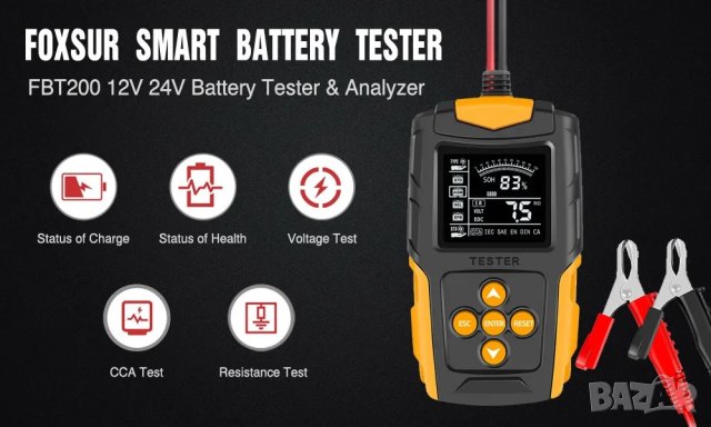 Тестер за акумулатор, за автомобил за кола, камион, мотоциклет, уред за тестване на акумулатори AGM, снимка 7 - Аксесоари и консумативи - 40295478