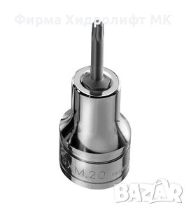 FACOM АМЕХ.3 Комплект 9бр. вложки с торкс , снимка 3 - Гедорета - 30941168