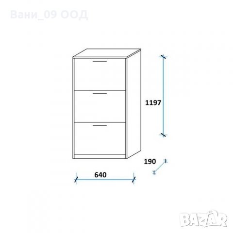 Голям шкаф за обувки с 3 клапващи врати, снимка 2 - Шкафове - 35324516