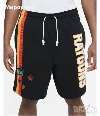 Мъжки шорти Nike Dri-FIT Rayguns Short