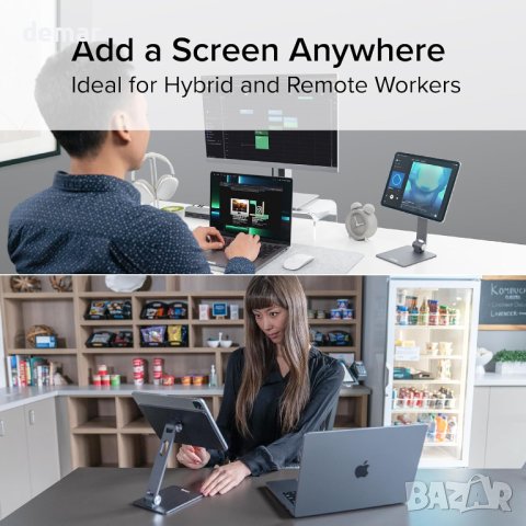Plugable стойка за таблет, съвместима с iPad Pro 11”, iPad Air 10.9”, снимка 3 - Таблети - 44478285