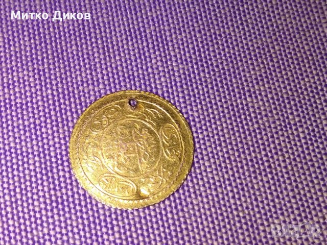 Турска златна монета рядка 1828г. 1/2 Турски Алтън хайрие/хайрие серия/21 карата 0.86гр 18mm., снимка 6 - Нумизматика и бонистика - 44217432