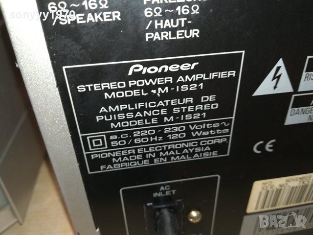 PIONEER CD/DECK/TUNER/AMPLI/OPTICAL-SWISS LNV2009231156, снимка 15 - Ресийвъри, усилватели, смесителни пултове - 42255757