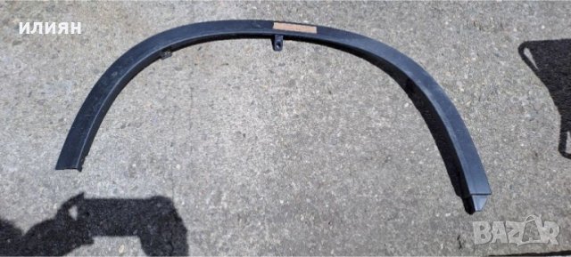 Вежда на калник задна лява за Suzuki Vitara 2016г 2017г 2018г 2019г 7722154p0, снимка 5 - Части - 37600762