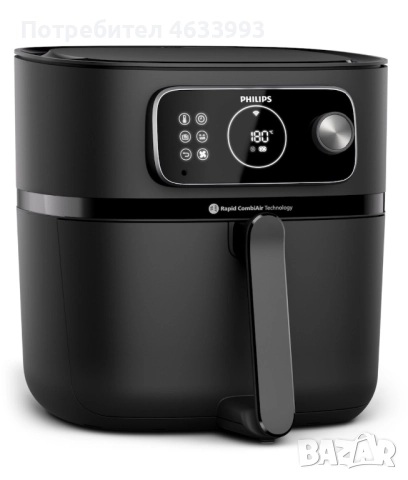 air fryer Philips
