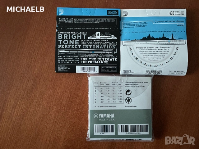 Струни за китара D'Addario/Yamaha, снимка 2 - Китари - 53964144