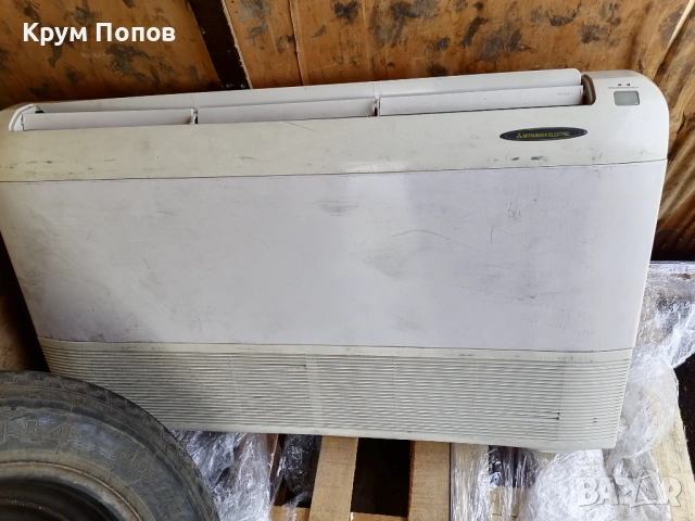 Продавам подови конвектори Mitsubishi 