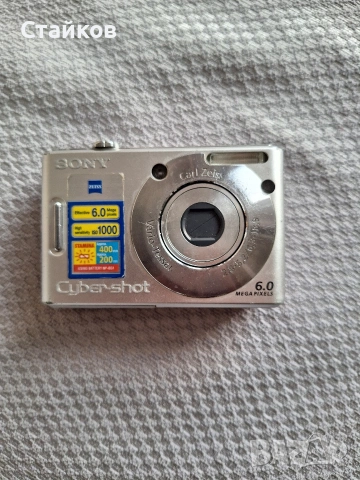 Sony Cyber-shot DSC-W30