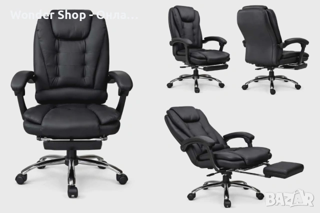 Директорски въртящ се офис стол с масаж и поставка за крака, снимка 2 - Столове - 53189717