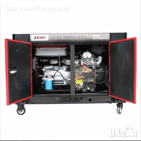 Трифазен дизелов авариен генератор за ток SENCI SCD13000Q-3-ATS/ 11kW, снимка 2 - Други машини и части - 49282165