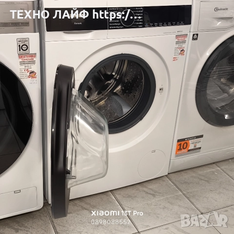 Пералня SIEMENS iQ500 WG56G2Z40, 10 кг, 1600 об./мин, снимка 12 - Перални - 51595881