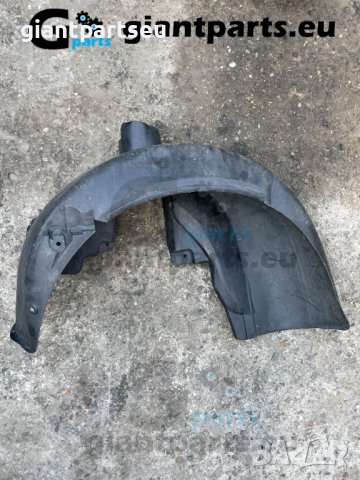Подкалник за БМВ е39 заден десен BMW e39, снимка 3 - Части - 38814335