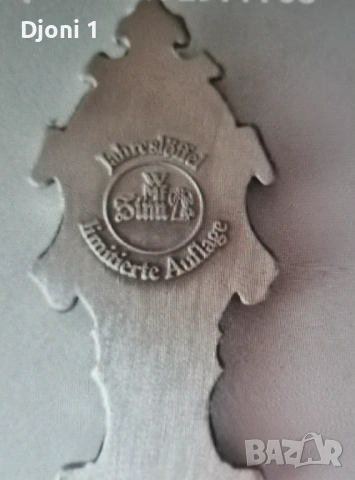 Ръчно гравирана лъжица WMF, снимка 5 - Декорация за дома - 53172130