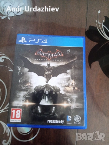 Продавам игри за ps4 , снимка 4 - Игри за PlayStation - 53132676