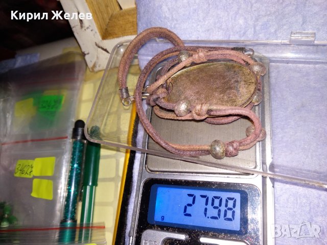 СТАР ВИНТИДЖ АРТ ДЕКО СТИЛ МЕДАЛЬОН ГОЛЯМ БЛЕСТЯЩО ФАСЕТИРАН ПЛАНИНСКИ КРИСТАЛ КОЛИЕ ПОЗЛАТА 34770, снимка 4 - Колиета, медальони, синджири - 39144489