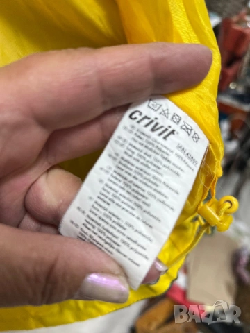 Ветровка CRIVIT OUTDOOR, снимка 7 - Якета - 54265008