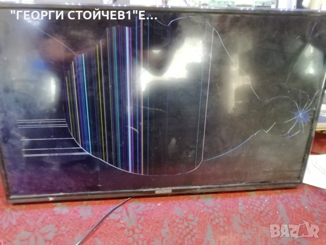 LE-32Z10 TP.S506.PB819 CX315DLEDM SJ.CX.D3200601-3030HS-M, снимка 5 - Части и Платки - 30325993