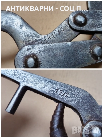Старинни Ковани Клещи За Рязане На Плочки / 1,3 кг. , снимка 7 - Антикварни и старинни предмети - 52307516