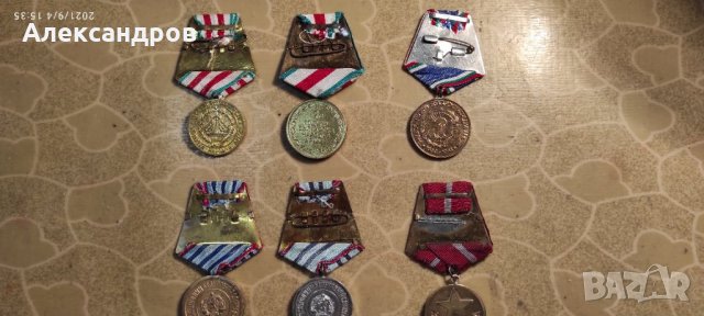 Ордени, снимка 8 - Други ценни предмети - 34024632